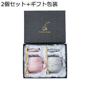 嗝Ζ͗l }OJbv k 傫 400ml R[q[   eB[Jbv R[q[Jbv Z~bN H@ W ϔM ϗ 􂢂₷ H Jbv j LO 蕨