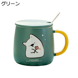}OJbv 킢  傫߃TCY 350ml W Xv[t R[q[   eB[Jbv R[q[Jbv  H W ϔM ϗ 􂢂₷ H l炵 Vzj v