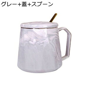 R[q[Jbv }OJbv 450ml 傫  ۉ ϔM ϗ 􂢂₷ H eB[Jbv R[q[   Jbv j LO Vzj NX}X 蕨 k 嗝Ζ͗l