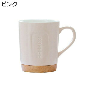 R[q[Jbv  n Vv }OJbv ۉ ϔM ϗ 􂢂₷ H eB[Jbv R[q[   ItBX jp Vzj NX}X v[g 傫 420ml