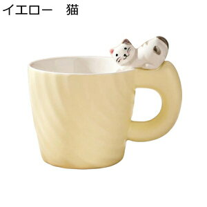 }OJbv eB[Jbv   킢 R[q[Jbv ۉ ϔM ϗ dqW?HΉ 􂢂₷ H R[q[   Jbv Vzj LO 蕨 傫߃TCY 400m