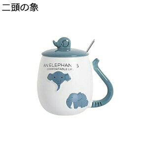 }OJbv  Wt R[q[Jbv 450ml Xv[t ۂ̃p^[  g R[q[ W[X  Jbv v[g ƒp l ̎q j̎q  ϔM eB[Jbv 