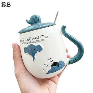 }OJbv  Wt R[q[Jbv 450ml Xv[t ۂ̃p^[  g R[q[ W[X  Jbv v[g ƒp l ̎q j̎q  ϔM eB[Jbv 