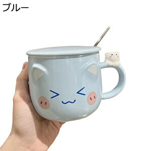 }OJbv  Wt R[q[Jbv L 傫 450ml Xv[t  g R[q[ W[X  Jbv ƒp v[g l ̎q j̎q  ϔM eB[Jbv 