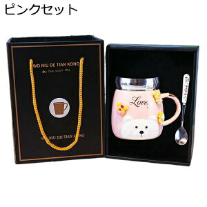 }OJbv  傫 R[q[Jbv 420ml Wt }O  R[q[ W[X  Jbv  ƒp ItBX v[g  ϔM eB[Jbv Jbv Jbv