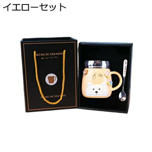 }OJbv  傫 R[q[Jbv 420ml Wt }O  R[q[ W[X  Jbv  ƒp ItBX v[g  ϔM eB[Jbv Jbv Jbv