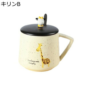 }OJbv  Wt R[q[Jbv 400ml  g R[q[ W[X  Jbv Jbv v[g l ̎q j̎q  ϔM eB[Jbv Jbv Jbv