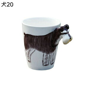 }OJbv  킢 R[q[Jbv 400ml 3D}O  ʔ eB[Jbv  R[q[ W[X  Jbv ƒp ItBX  ϔM eB[Jbv Jbv Jbv