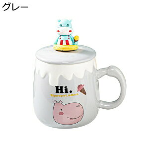 }OJbv ͔n  W Xv[t Z~bN R[q[   eB[Jbv R[q[Jbv dqW?HΉ ϔM ϗ 􂢂₷ H  a 蕨 傫߃TC