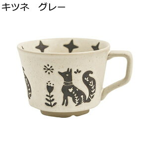 R[q[Jbv ۉ ϔM ϗ Z~bN }OJbv Ղ 330ml dqW?I[u?HΉ 􂢂₷ eB[Jbv H R[q[   l炵 Vzj 蕨 a 