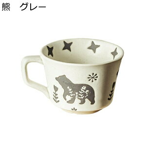 R[q[Jbv ۉ ϔM ϗ Z~bN }OJbv Ղ 330ml dqW?I[u?HΉ 􂢂₷ eB[Jbv H R[q[   l炵 Vzj 蕨 a 