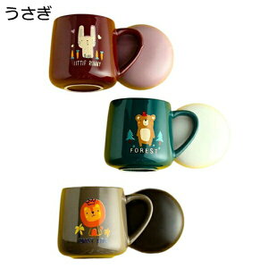 }OJbv  500ml 킢 R[q[Jbv  eB[Jbv ~N R[q[ W[X  Jbv ƒp ItBX q  ϔM qpH eB[Jbv Jbv J