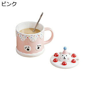 }OJbv  傫 R[q[Jbv 450ml Wt Xv[t   R[q[ W[X  Jbv  ƒp ItBX v[g  ϔM eB[Jbv Jbv