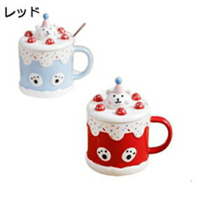 }OJbv  傫 R[q[Jbv 450ml Wt Xv[t   R[q[ W[X  Jbv  ƒp ItBX v[g  ϔM eB[Jbv Jbv