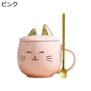 }OJbv  Wt R[q[Jbv H@Ή 480ml  g R[q[ W[X  Jbv Mtg v[g l ̎q j̎q  ϔM eB[Jbv Jbv 