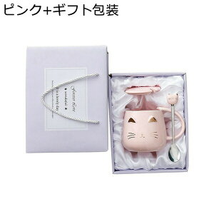 }OJbv 킢 L  400ml 傫߃TCY W Xv[t R[q[   eB[Jbv R[q[Jbv dqW?HΉ ϔM ϗ 􂢂₷ H Jbv LO a