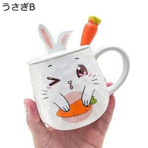 }OJbv  傫 R[q[Jbv Wt 400ml  Xv[t  g R[q[ W[X  Jbv q ̎q j̎q  ϔM eB[Jbv Jbv J