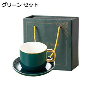 }OJbv   R[q[Jbv 250ml ԕ  R[q[ W[X  Jbv  z[ ItBX Ɩp v[g  ϔM eB[Jbv Jbv Jbv