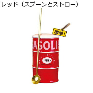 }OJbv  傫 R[q[Jbv Wt Xg[t Xv[t 460ml   R[q[ W[X  Jbv ƒp ItBX v[g  ϔM eB[Jbv J