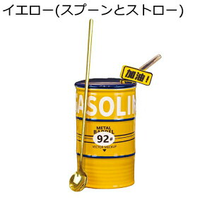 }OJbv  傫 R[q[Jbv Wt Xg[t Xv[t 460ml   R[q[ W[X  Jbv ƒp ItBX v[g  ϔM eB[Jbv J