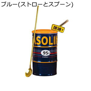 }OJbv  傫 R[q[Jbv Wt Xg[t Xv[t 460ml   R[q[ W[X  Jbv ƒp ItBX v[g  ϔM eB[Jbv J