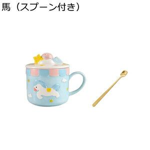 }OJbv  傫 R[q[Jbv Wt 390ml Xv[t  g R[q[ W[X  Jbv z[ l q ̎q j̎q  ϔM eB[Jbv Jbv 