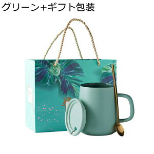 }OJbv k 蕨 c[gJ[ 傫߃TCY 400ml R[q[   eB[Jbv  H@ dqWΉ ϔM ϗ 􂢂₷ H l炵 LO Vzj R[q[J