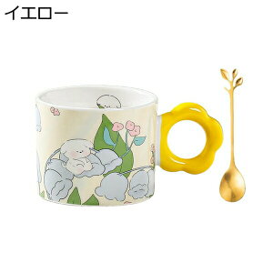 }OJbv v[g   ԕ 280ml Xv[t R[q[   eB[Jbv  H W ϔM ϗ 􂢂₷ H  a NX}X VN R[q[Jb