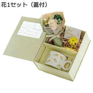 }OJbv  傫 R[q[Jbv 400ml Ȃ܂  g R[q[ W[X  Jbv ƒp ItBX l q ̎q j̎q  ϔM eB[Jbv Jbv 