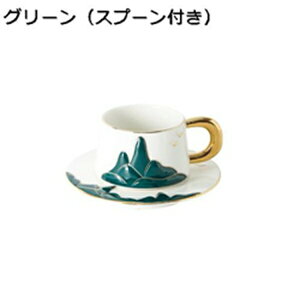 }OJbv   R[q[Jbv 250ml \[T[t Xv[t  R[q[ W[X  Jbv  z[ ItBX Ɩp v[g  ϔM eB[Jbv 