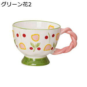 }OJbv  傫 R[q[Jbv 400ml  ԕ g R[q[ W[X  Jbv Jbv l q ̎q j̎q  ϔM eB[Jbv Jbv Jbv