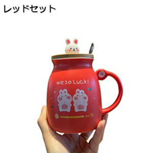 }OJbv  Wt R[q[Jbv 400ml  ؂̊W Xv[t  R[q[ W[X  Jbv ƒp ItBX jp  ϔM eB[Jbv Jbv 