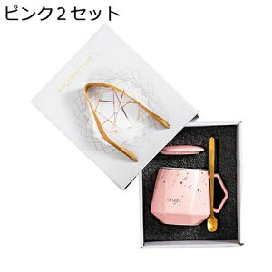 }OJbv  傫 H@Ή 350ml R[q[Jbv Jbv Jbv  R[q[ W[X  Jbv  ƒp ItBX v[g Mtg  ϔM eB[Jb