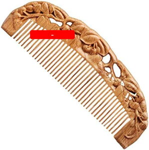  wAuV  ubVOuV   NV ؐ  NV  ؐwAuVÓdCh~ VRؐ 荞15cm 8