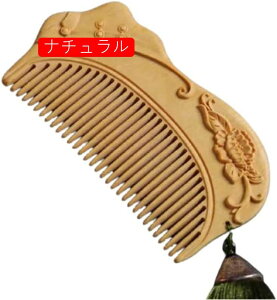  ؐ ܂ j ÓdCh~ VR؍ wAR[ v[g 蕨 Mtg Mtg{bNXt (i`)