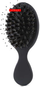 ヘア ブラシ 天然豚毛 くし 木製 櫛 メンズ レディース こども 人気 高?コーム 頭皮に優しい サラサラ 天然ブナ シルク髪 頭皮マッサージをしながら髪がサラサラに 静電気除去 切れ毛防止 絡