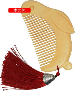  NV   wAuV R[ Ԓh k ؐ wAuV }bT[W Ódh~ VRf uV  ETM TT  雂̉h{sǂh~  Mtg v`Mt