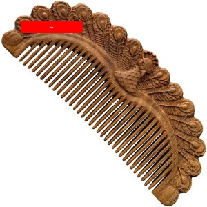 くし 木製櫛 クジャク 天然白檀コーム 携帯便利 両面彫刻 静電気防止 ヘアブラシ 頭皮マッサージ レディース 女性用 プレゼント (12.6cm)