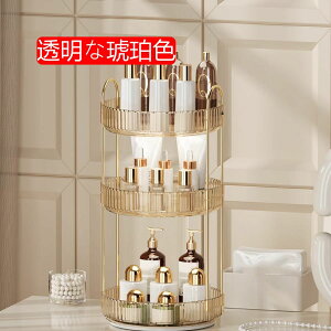 ]\ȉϕi[gCAhbVOe[u 360°][bNA@\oX[JE^[gbv[bNAAXLPAiAϕiAVv[Ɠi̎[