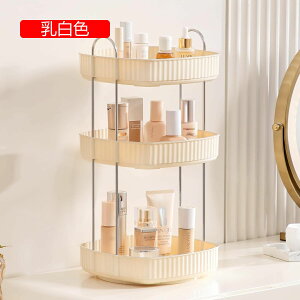 ϑp ϕi [  360°] RX[ eʗ ϑ ʏ[{bNX ȒP  @\ ϕi[{bNX (46cm?3w?F)