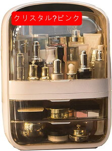 ϕi[{bNX 2o ϕi ϕiXg[W {bNX hho Jo[t ϕi RX[ 26*18*36CM zCg