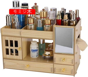 CN{bNX RXX^h ʗp[ ؐ{bNX [P[X P[X  ϕi[ g[ ƒp hɗp g eBbVt (`F[ H03)