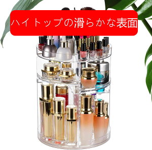 360]ϕi[{bNX - oX[CNAbvz_[bN - eʃr[eB[I[KiCU[A߉\ȃCNAbvLfBVFtACNuVgɃtBbg