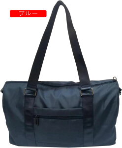 {XgobO 20L X|[cobO 3way _btobO e L[IobO X[cP[XŒ sobO ܂肽 WobO Y fB[X y H Cws h