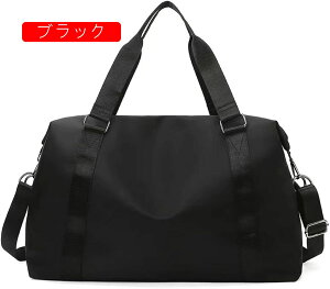 {XgobO 20L X|[cobO 3way _btobO e L[IobO X[cP[XŒ sobO ܂肽 WobO Y fB[X y H Cws h