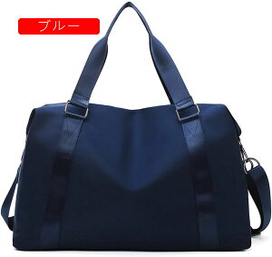 {XgobO 20L X|[cobO 3way _btobO e L[IobO X[cP[XŒ sobO ܂肽 WobO Y fB[X y H Cws h