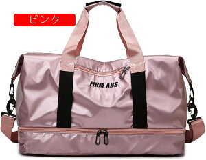 {XgobO 35L X|[cobO 3way _btobO e sobO ܂肽 L[IobO X[cP[XŒ WobO Y fB[X V[Y[  y