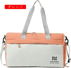 {XgobO 30L X|[cobO 3way _btobO e L[IobO X[cP[XŒ sobO ܂肽 WobO Y fB[X V[Y[  y