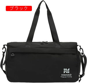 {XgobO 30L X|[cobO 3way _btobO e L[IobO X[cP[XŒ sobO ܂肽 WobO Y fB[X V[Y[  y