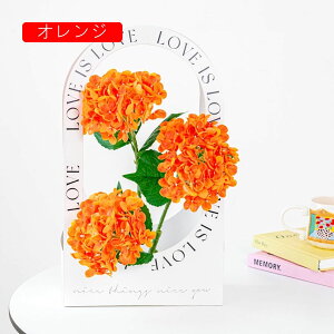 3{ AWTC  ԑ CeA ͂Ȃ Mtg v[g A[gt[  X/iX p[eB[ rO K[fjO Q  p z[ /a ItBX/p[